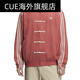 阿迪达斯 （adidas）Adidas三叶草新中式麂皮汉服唐装外套JY8276 JZ9926 JZ9927JZ9944 红色JY8276(正品现货) XXS 均码