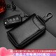 Bolsa de llave de automóvil de gran capacidad de canguro (canguro) para una bolsa de cobertura de vaca real de la cintura para hombres con cremallera de colección multifuncional (con hebilla) Versión mejorada