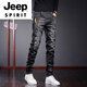JEEP SPIRIT High-End-Marke zerrissene Jeans Herren elastische Slim-Fit-Beinhose Frühling und Sommer neue Freizeithosen Herrenhosen 6636 Schwarz 27 70-89Jin Jin entspricht 0,5 kg