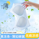 雅鹿冰丝凉感内衣女夏薄款2025新款透气一体背心式无痕美背文胸罩 蓝色 M
