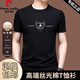 
Pierre cardin pure cotton short-sleeved T-shirt for men summer print loose thin half-sleeved mercerated cotton T-shirt cool dad suit 733 white M 165 [recommended 100-120 Jin [Jin equals 0.5 kg]]