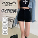 Xiangyi lover black tight high-waisted denim shorts for women summer 25 new style outer wear sports ultra-short A-line casual hot pants black small and tall people can wear M size recommended 95-105 Jin Jin equals 0.5 kg