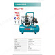 Compresseur d'air sans huile Boda Hauvaise pompe à air pompe à air Pompe à air silencieux Filtre à contre-disque accessoires de moteur MC2-1 MC2 Tête 1390W
