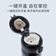 膳魔师（THERMOS）保温杯不锈钢水杯儿童男女士杯子车载水杯生日礼物定制团购JNL 亮黑色 500ml