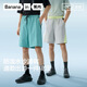 Banana cold skin 501Cool men's water-resistant splicing shorts cool and quick-drying sun protection stain-resistant sports pants in summer