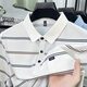 Old Man's Head (Laorentou) Camiseta de manga corta a rayas cómodas para hombres y jóvenes de verano de hombres y jóvenes de verano, un collar de polvo, casual de ropa para hombres, ba9909 Hermes Orange L