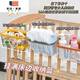 Cabille suspendue côté peloton suspendu clôture de lit couches couches bébé couches de bébé sac de rangement de dortoir de dortoir [rangement de chevet unique] conseils de rangement de jouets tous les jours