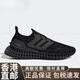 Adidas (adidas) () Ultra 4D Men y mujeres Sports Sporting Sporting Running Shoes IG2260 insignia HP9732 39