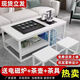 Ying Yixuan coffee table living room home simple modern office kung fu tea table kettle tea set all in one simple tea making table black frame + black desktop (top stainless steel kettle) length 100x width 50x height 60 automatic tea making table