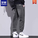 Romon (Romon) 2025 Sommer neuer Stil Jeans Männer lose Krawatte Harem Hosen trendy und vielseitig große Arbeitspants Dunkelblau M (Größe 27-28)