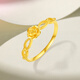 Saturday Blessing Yellow 18K Gold Ring Women's Rose Flower Birthday Gift C0114757 No. 14