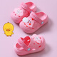 Yawulfe Children's Soft Sole Sole sans glissement de glissement
