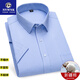 Camisa de algodón de seda de verano de alta gama NVWNK Camisa de manga corta para hombres Rayas de negocios de estilo de mediana edad Camisa profesional sin traza de manga corta DX6636 45