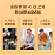 Bama Tea Industry Guangdong Chaozhou Dancong Dancong Duck Shit / Milanxiang Dantong Oolong Tea Drink Tea By Yourself Gift [Duck Shit] Boîte-cadeau 160G