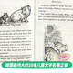 Charlottes Web Charlottes Web Original English Version von Charlottes Foreign Children's Literature Books Newberry Award Works E B White White Lance Value 680L