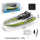 Cargando 2.4G mini de control remoto Aeronave Aircorto Cruiser Electric ELECTRIC Control remoto Barco infantil Juego de agua Modelo de juguete 777-212 Aeronave de aviones