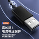 玄佑适用wacom数位板数据线手绘板高漫绘图连接线CTL672 ctl472 690 6100充电线影拓连接线数位板通用 wacom手绘板线micro直头1米