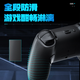 Thunder (ThundeRobot) G30S Competitive Edition Wireless Game Controller Trigger Vibration Xbox Computer PC Mobile Phone Switch TV Steam Bluetooth NS Dual Shadow Wonderland Ming Mo Yuan Xu Zhi Yu