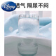 
Disney Disney urine separator pad baby waterproof washable cotton breathable children's diaper pad large size whole bed autumn pink square-A cotton available on both sides 100x150cm