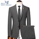 Announcement Bird Suit Men's Wool Business Two-piece Suit Groom Wedding Dress Professional Formal Jacket Pants Leave a message to tell us the waist size or size 35 175/50 suitable 1-150 Jin Jin is equal to 0.5 kg