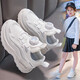 Anta Kids Anta Tray Girls -Schuhe rotierende Knopf weiße Schuhe 2025 Neue Frühlings- und Herbst -Kinder -Turnschuhe mittel- und großer Jungfrau Schuhe Leder ~ 9921 Weiß 34