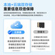 威视达康家用商用店铺监控高清摄像头手机远程监控360无死角带夜视全景吸顶吊装无线云台入户门口楼道电梯 【WIFI款】远程旋转+智能监测+语音对讲 【大储存】128G内存卡