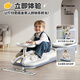 Keyoumeng electric twist car adults can take a charging child electric car for 1-3 years old babies 6 children mopping cart slither Glacier Blue 12v large battery plus sidecar丨 Adults Children's Day gift one year old baby birthday gift