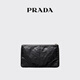 PRADA/Prada Gift Men's Metal Logo Decorated Cow Leather Clutch Black