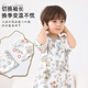 
baby friend baby sleeping bag front 4 back 2 bamboo cotton gauze sleeping bag summer thin baby one-piece pajamas children's anti-kick quilt 90 size