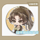 Pengyuan Toys Wangchuan Fenghuuu Baji entourant l'ancien caisson de fer à cheval Broche Broche commémorative Pain Pouleur Packaging Decoration 58 mm Wangchuan Fenghuuu 683