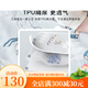 
Grini baby urine separator baby pure cotton waterproof and washable breathable newborn children's diaper towel leak-proof mattress Berry Garden Party (super soft combed cotton) 70x50cm
