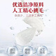 花色堂【黑色星期五】印度尼西亚开盖即食燕窝礼盒鲜炖燕窝营养滋补饮品 鲜炖燕窝开盖即食买二送二共四瓶