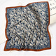 
Miao Yijia silk scarf for women, small square scarf tie neck high-end Korean scarf thin retro scarf tie summer temperament simple retro Korean navy brown edge square scarf