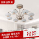 Less (NVC) Chandelier 12809 Star Series Simple Modern Round Ball Style Sala de comedor de comedor Light Light Línea de colgación de voz/5 cabezales Redondeo/57W/Diámetro 37 cm