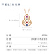 Xie Ruilin (TSL) TGOL starlight series 18K gold color sapphire gourd women's necklace clavicle chain 63580