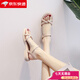 
Huilidong Sandals for women 2025 summer new thick-soled fairy style pearl beach shoes soft-soled wedge fashion Roman sandals apricot color 38