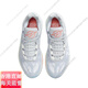 耐克（NIKE）AIRZOOMG.T.CUT2减震舒适运动休闲跑步鞋DJ6013-402官方旗舰正品 FD9905-101 不碰假货 随意鉴定 44.5