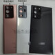Samsung SAMSUNG brand original suitable for Samsung Note20 Ultra N9860 n9810 original glass Note20 original copper back cover with frame