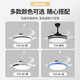 帝师照明隐形风扇灯2025新款餐厅灯客厅吊扇灯变频48寸大风力静音 6623白-42寸 变频遥控