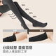 Cotton bamboo house over-the-knee socks for women in autumn and winter, anti-slip cotton stovepipe knee pads, spring and autumn black high-tube thigh socks, pressure over-the-knee dark gray + black 2 pairs, one size fits all, pressure over-the-knee tube height 54cm