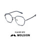 Mosen [nuevo producto] El marco de gafas para los ojos de las mujeres se puede combinar con la lente de la pierna de titanio anti-blue de titanio anti-azul de los hombres 618 MJ6189B13 (+0 yuan) lente de luz anti-lámina de 0 grados de 0 grados