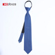 Red bean (Hodo) tie for men without knotting zipper stripes high-end wedding business formal wear gift box for boyfriend Mid-Autumn Festival gift