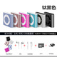 Xiaomi 2025 new model can bring school mp3 walkman mini music player listening artifact English listening sports small m home can bring school violet [basic ordinary sound effect] 64G can store 12241 songs + four-piece set of listening songs