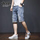 
JEEP SPIRIT Jeep denim shorts men's summer thin loose trendy brand five-point mid-pants Korean style trendy ripped elastic 5-point short 689 blue ripped model 38 [(2 feet 9) Weight 175-195Jin [Jin equals 0.5 kg]]