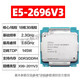 IntelE5 2666 2673 2676 2678 2680 2696 2690 2686 2667 V3 V4 CPU E5-2673V3 drainage price limit 2 sales