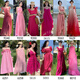 Robe rose rose rose rose rose rose rose rose rose rose en été en été wanlan