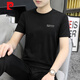 
Pierre cardin ice silk short-sleeved T-shirt for men 2025 new summer thin T-shirt summer casual trendy brand large-size men's top 1423 white 3XL 160Jin [Jin equals 0.5 kg]-175Jin [Jin equals 0.5 kg]