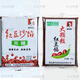无糖豆沙馅展氏红豆沙400g无蔗糖颗粒豆沙馅家用月饼青团豆包 400g无糖豆沙 1袋真正工厂价//福利880袋