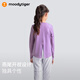 Moodytiger girls' long-sleeved T-shirt cool and quick-drying summer children's top spring and autumn bottoming shirt stretch swallowtail slit sportswear