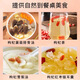 Jinbaitang Ningxias erstes Wolfberry Special Wolfberry Free Wash Tea und Wine Wolfberry Health Nourishing 100% echtes neues Produkt [Ningxia] 50G Wolfberry Experience Package Special Wolfberry